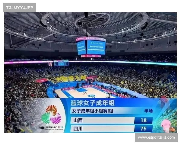 四川女篮全运会小组赛狂胜山西98分,展现恐怖火力