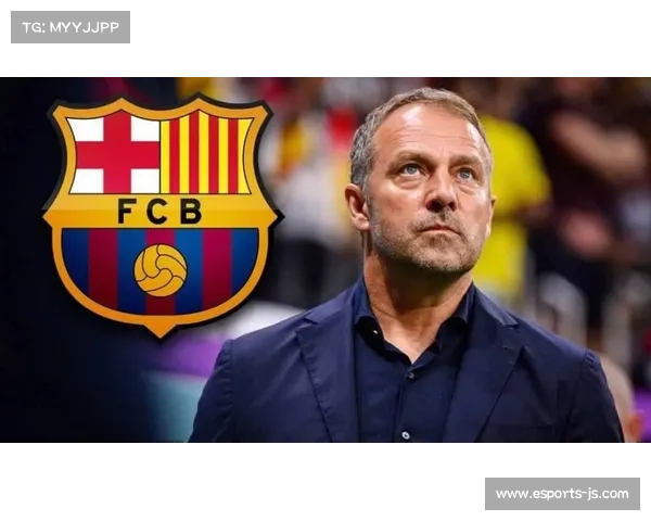 巴萨希望与弗里克续约,德国教头表态并不着急