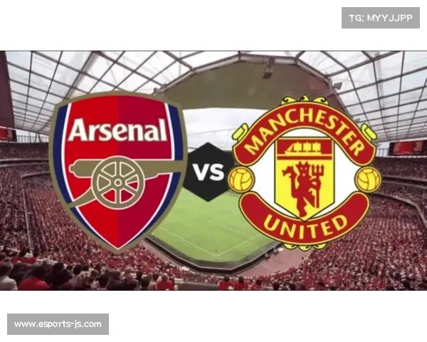 双雄争霸格局形成，阿森纳与曼城争冠优劣势对比